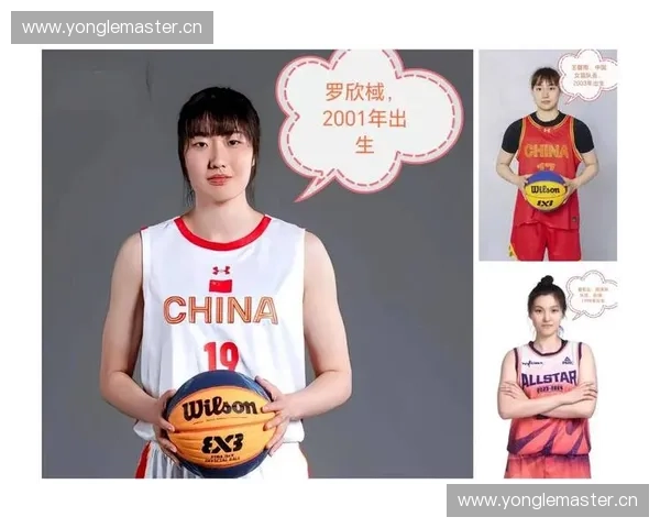 2008年NBA选秀重塑联盟格局见证新星崛起与王朝更替的关键转折 2008年NBA选秀重塑联盟格局见证新星崛起与王朝更替的关键转折