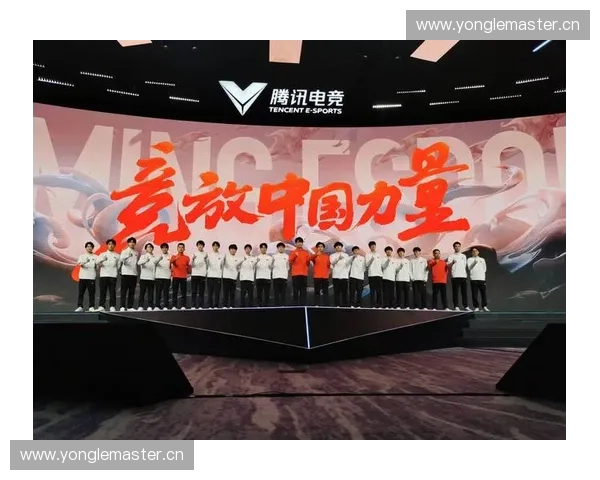 新时代电竞玩家成长之路与数字竞技生态全面发展研究