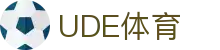 UDE体育-UDE体育体育下载